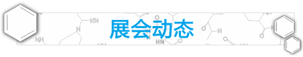 桯頗雄怓
