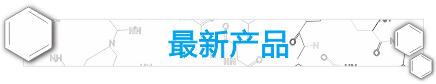 郔陔莉