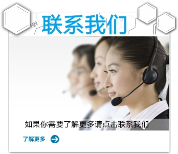 薊炵扂蠅