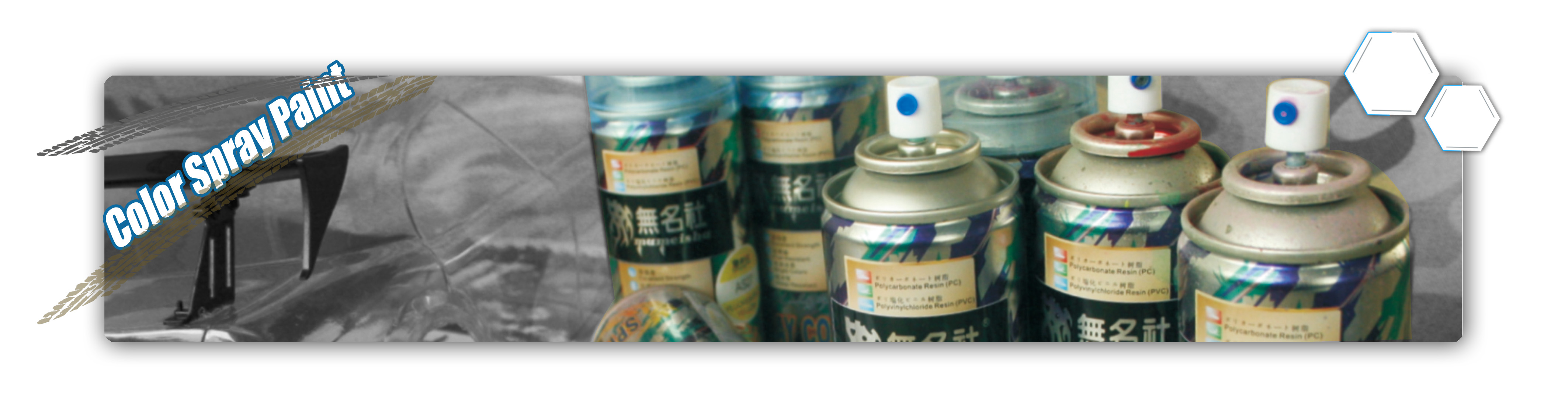 Golor Spray Paint